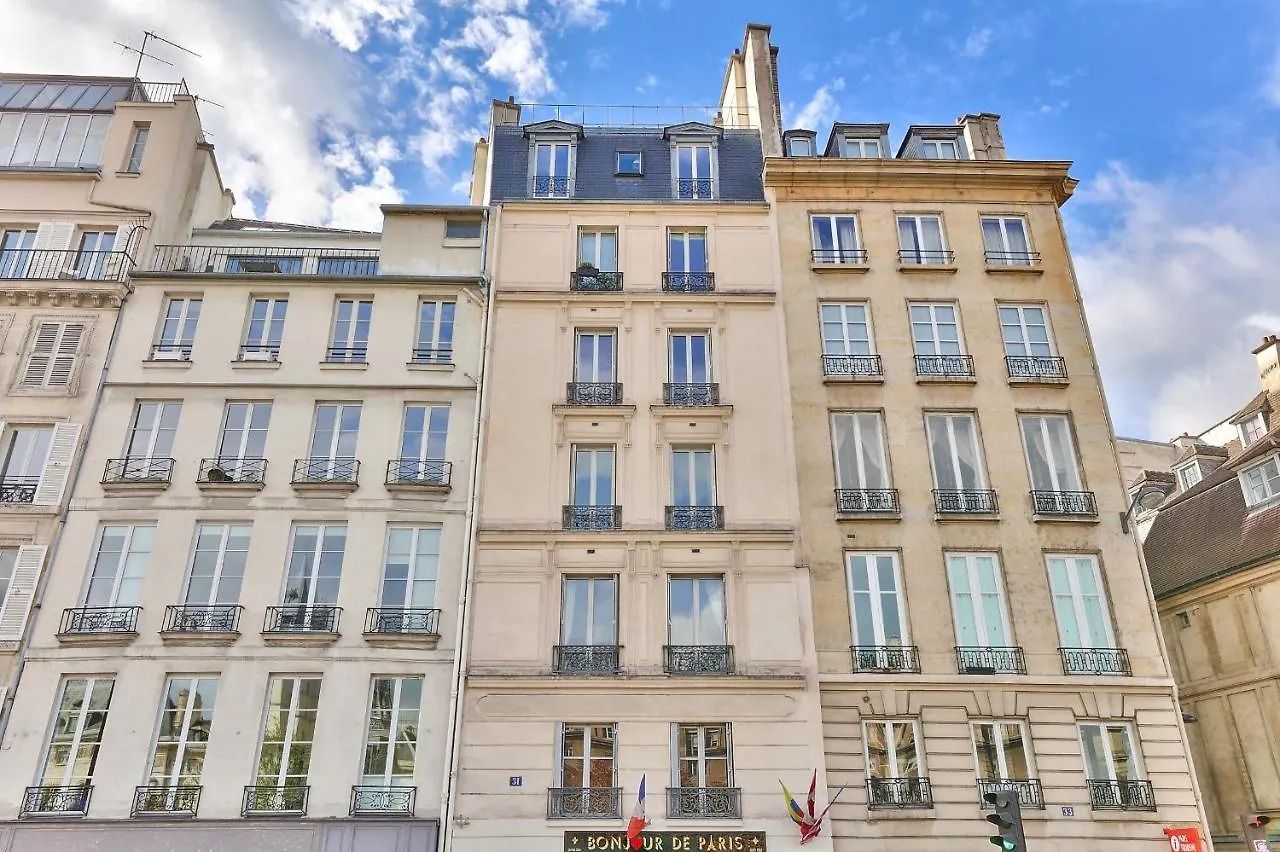 Hr Quai Augustins - Notre Dame Paris Apartment